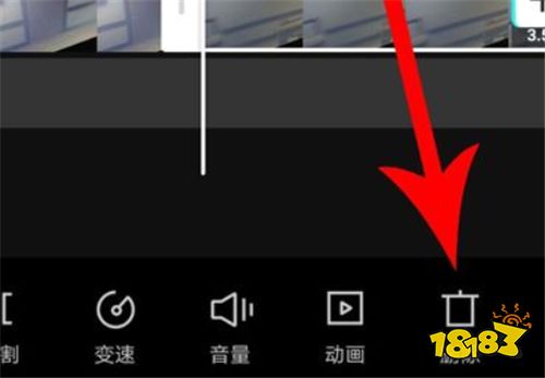 剪映官方ios下载