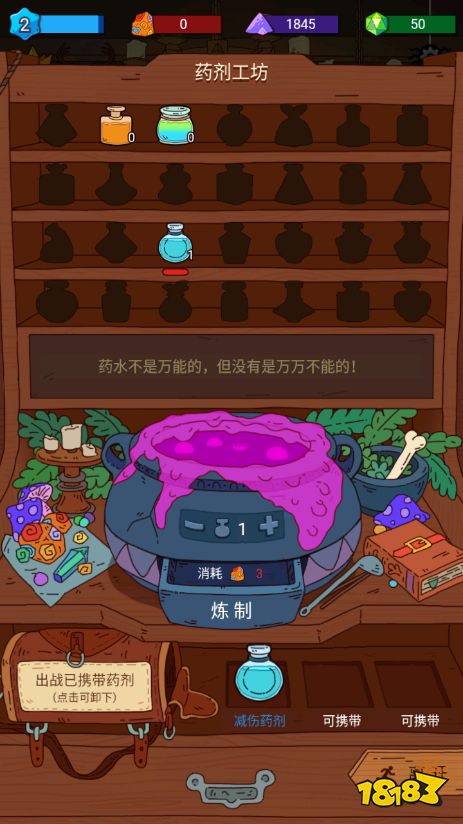 《骰子元素師》評測 骰子與卡牌的奇妙組合