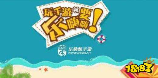 内购无限充值游戏大全2021 免费内购游戏平台推荐