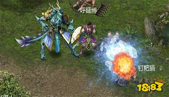 散人传奇冰雪服下载