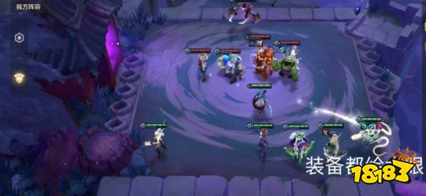 金铲铲之战暮光之战攻略 暮光之战三关卡通关秘籍