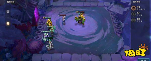 金铲铲之战暮光之战攻略 暮光之战三关卡通关秘籍