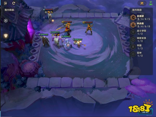 金铲铲之战暮光之战攻略 暮光之战三关卡通关秘籍