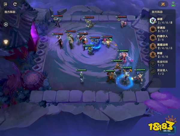 金铲铲之战暮光之战攻略 暮光之战三关卡通关秘籍