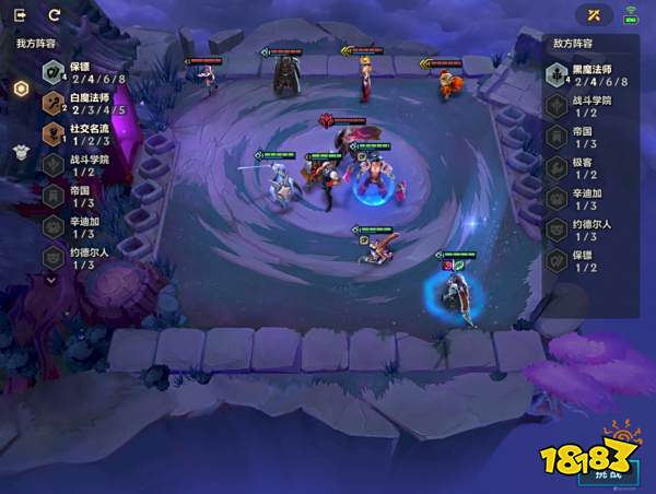 金铲铲之战暮光之战攻略 暮光之战三关卡通关秘籍