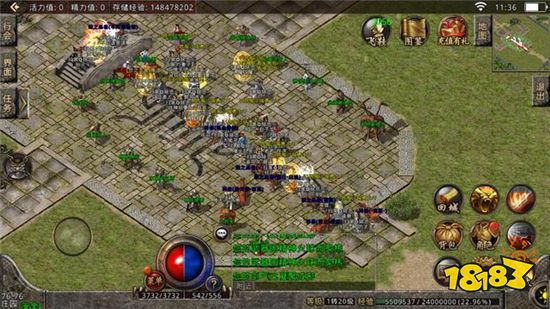 复古传奇哪个好玩 复古传奇最好玩的版本推荐