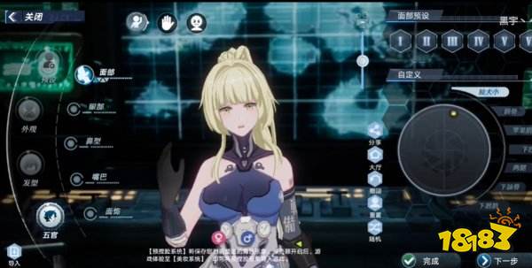 幻塔紅發誘惑女郎捏臉數據分享 紅發女郎捏臉碼ID一覽