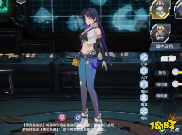 幻塔雷電芽衣捏臉數據分享 崩三女武神強襲捏臉代碼ID導入一覽