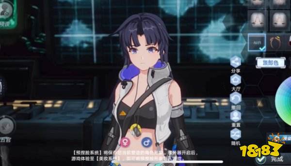 幻塔雷電芽衣捏臉數據分享 崩三女武神強襲捏臉代碼ID導入一覽