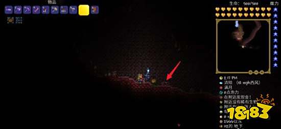 泰拉瑞亚克苏鲁之脑召唤物怎么合成 召唤物合成方法