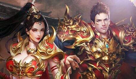 极品神途新版