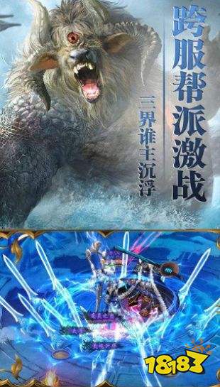 坐忘长生红包手游