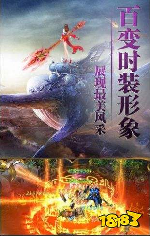 坐忘长生红包手游