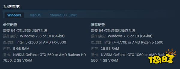 在修铁路的同时欣赏美景 让无数基建狂魔无法自拔的模拟游戏
