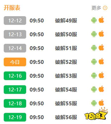 仙灵世界GM破解福利版