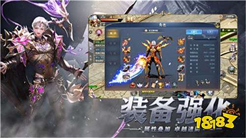 魔狱奇迹无限金币破解版