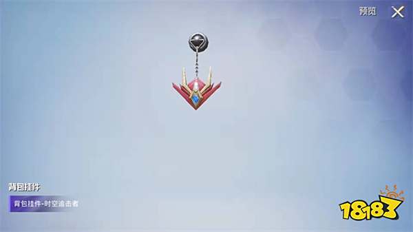 和平精英SS16赛季手册皮肤一览 ss16精英手册皮肤大全