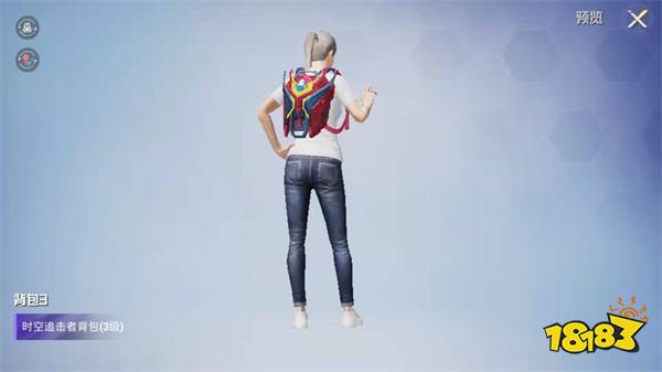 和平精英SS16赛季寻宝玩法 SS16赛季寻宝奖励大全