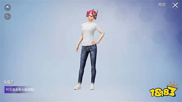 和平精英SS16赛季寻宝玩法 SS16赛季寻宝奖励大全