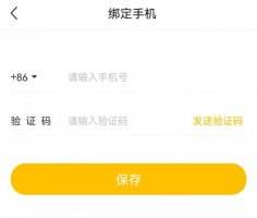 bt手游平臺如何保證賬號安全？