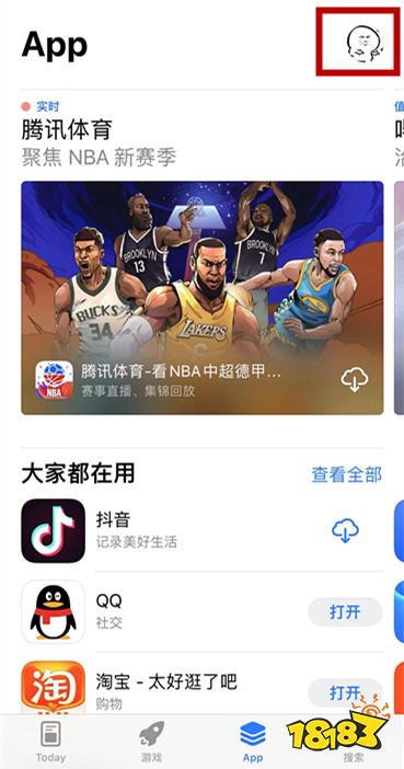 未来战日服怎么下载? 手把手教你下载未来战日服