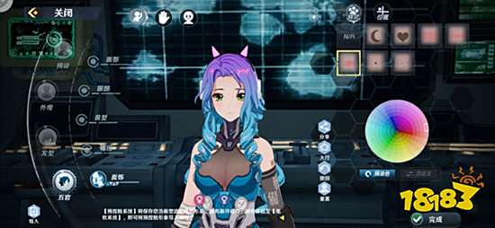 幻塔炭治郎捏脸数据分享 炭治郎捏脸ID导入方法