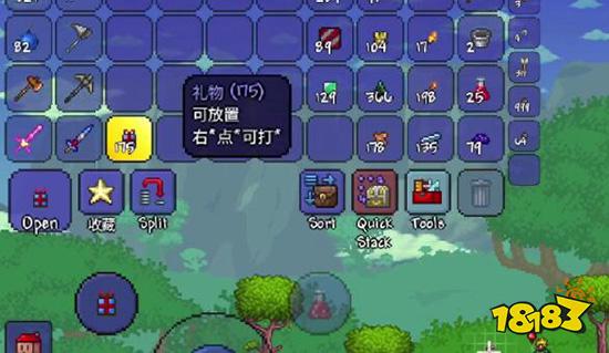 泰拉瑞亚雪人军团怎么召唤 雪人军团召唤及召唤物获得方法