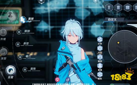 幻塔初音未来捏脸数据分享 初音未来捏脸ID导入方法