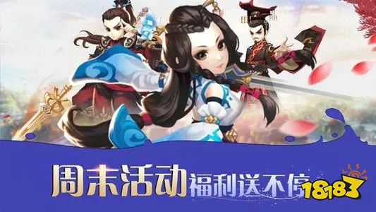 不需要氪金的手游平臺推薦 零氪金手游平臺下載