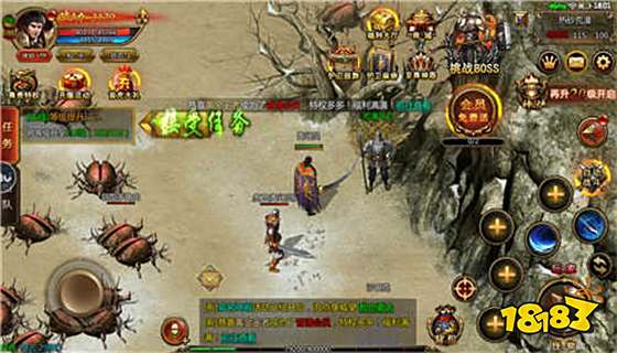 我欲封天传奇下载