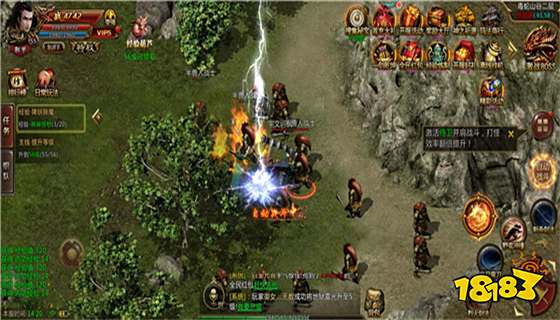 传奇红包回收版下载