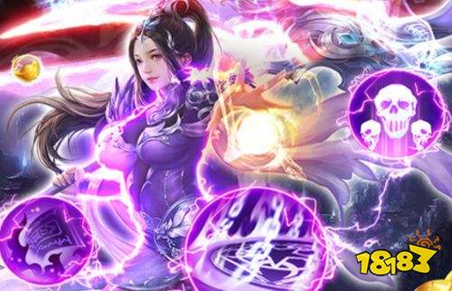 周末狂欢活动(12.17~12.19)