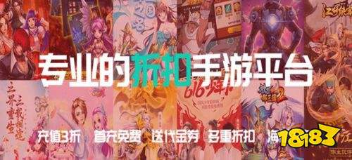這些平臺折扣游戲更新啦，快來看看！