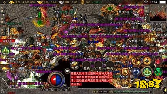 18183传奇故事第三期：1.76版本为何成为经典