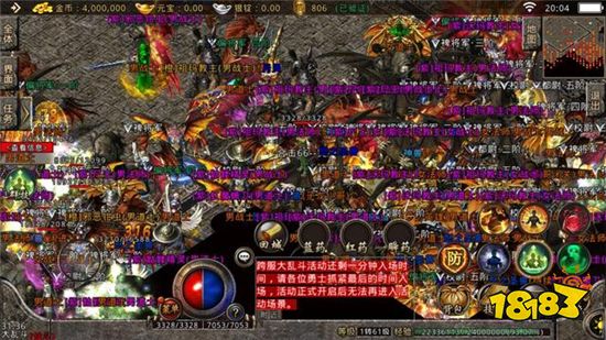 18183传奇故事第三期：1.76版本为何成为经典