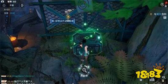 幻塔石头怎么打碎 石墙宝箱获取方法汇总