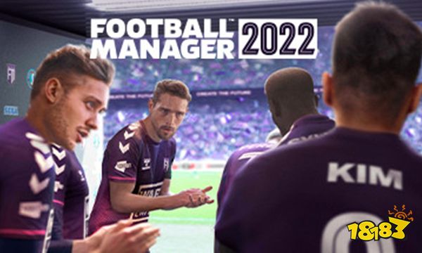 WE ARE FOOTBALL評測 無法比肩卻食之有味