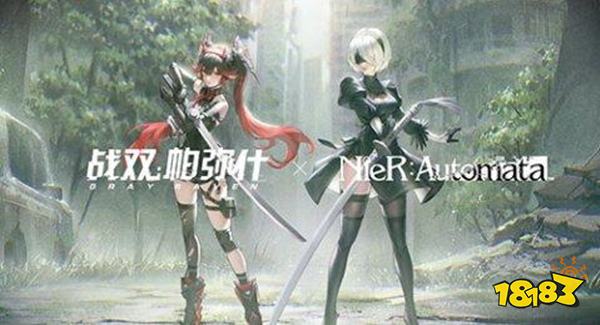 传承尼尔机械纪元叫板崩坏3 这款二次元动作游戏迎来国风新角色