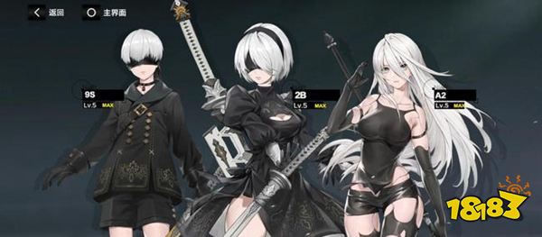 传承尼尔机械纪元叫板崩坏3 这款二次元动作游戏迎来国风新角色