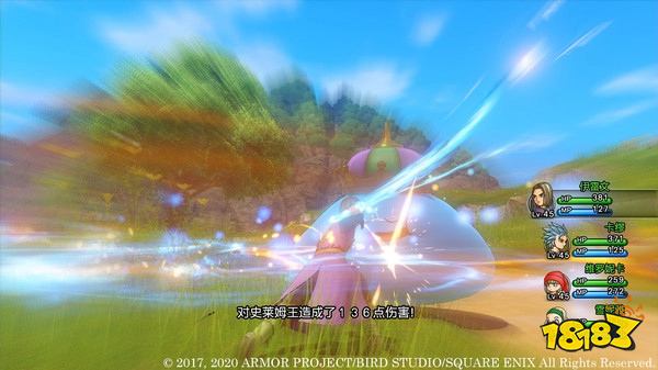 由SE出品的日本国民级RPG游戏 带你体验原汁原味的日式冒险