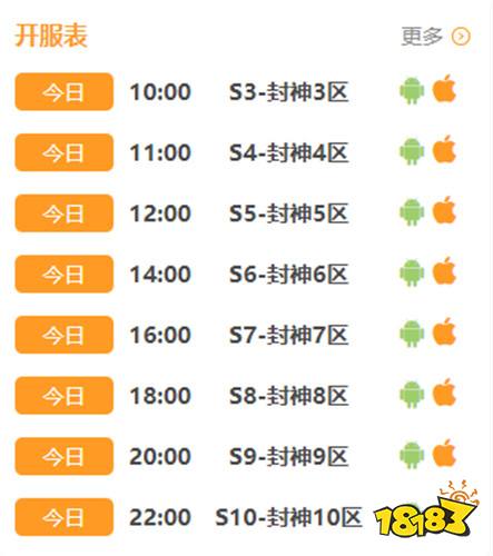 少年群侠传无门槛京东卡下载