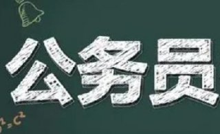 四川省考准考证打印入口官网即将关闭 打印入口官网地址分享