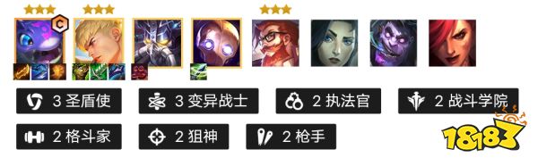 金铲铲之战双城传说最强阵容排行榜 双城传说最强阵容排行榜