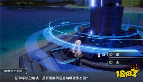 幻塔納維亞生態(tài)園怎么進(jìn) 納維亞生態(tài)園進(jìn)入方法