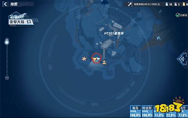 幻塔巨兽苏尔特尔位置在哪 苏尔特尔boss打法攻略