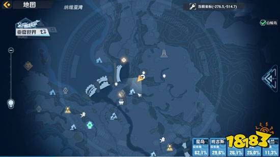 幻塔智能望遠鏡合集 智能望遠鏡星座連線圖文攻略