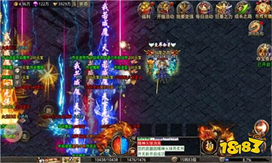 传奇手游能不能刷元宝 能刷元宝的传奇手游分享