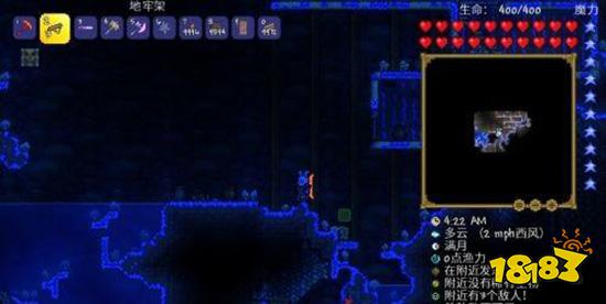 泰拉瑞亚发光的蘑菇种子哪里得 发光蘑菇种子获得方法