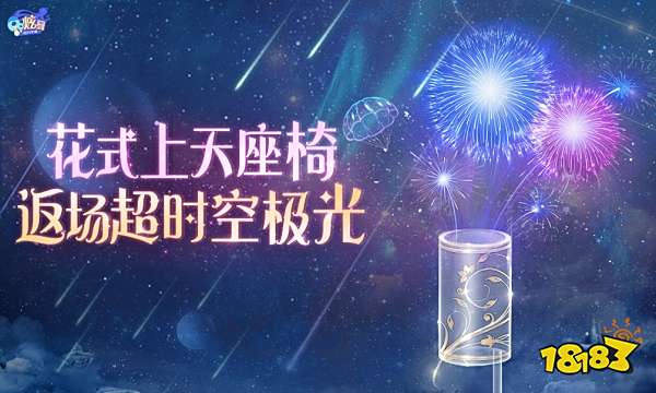 星语臻品丨以前只知道这个妹妹美若天仙，却不知道才貌双全