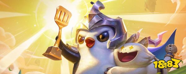 金铲铲之战双人模式阵容